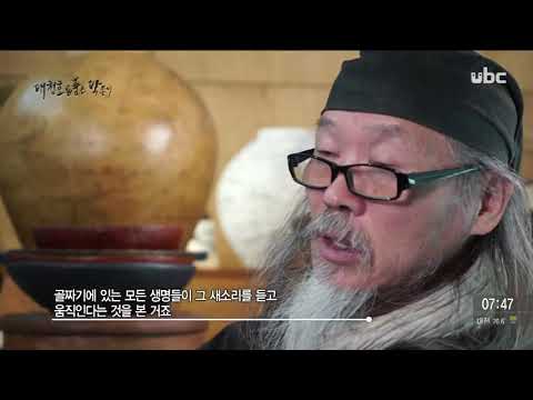 2020/06/07 테마스페셜