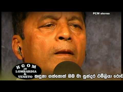 HADUNA GATTOT OBA MA - LOMBARDIA & VENETO PRO 1 - part 6 -SIGING BY JERAD RAJAPAKSHE