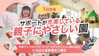 YouTubeの動画サムネイル