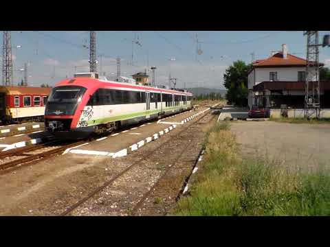 tripla nepotrivire la stația Dolna Mahala