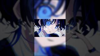 人マニア 歌ってみた【Neco_】