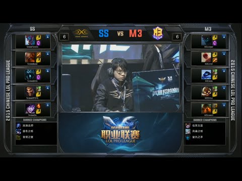 LPL M3 vs SS Game 1 Highlights (LPL Spring 2015)