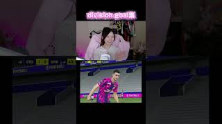 声で入れてる❤️‍🔥勢い大事❤️‍🔥　#efootball2026 #efootball #イーフト
