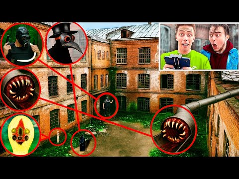 MEINE DROHNE FILMTE ALLE SCP: PESTDOKTOR, RUTSCHE, SOLDAT & SKULPTUR!