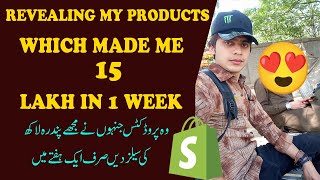 REVEALING MY PRODUCTS - LOCAL SHOPIFY DROPSHIPPING IN PAKISTAN