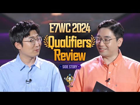 E7WC 2024 Qualifiers Review l E7WC 2024 Side Story
