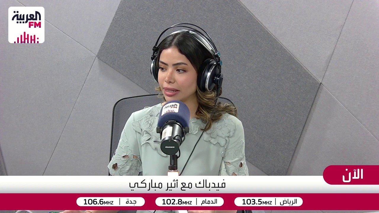 فيدباك | مالفرق بين البودكاست واللقاء التلفزيوني