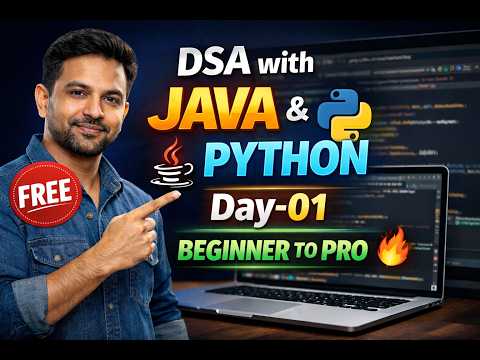 Day 01 Dsa Using Java And Python Ashok It
