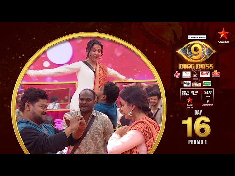 Bigg Boss Telugu 9 | Day 16 Promo 1 | Laughter zone 😂 | Nagarjuna | Star Maa