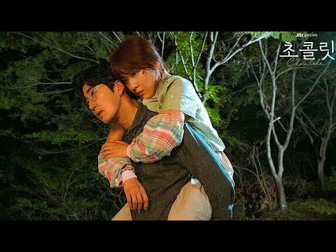 Lee Kang x Moon Chayong - I won't give up [Jason Mraz] Ost.Chocolate