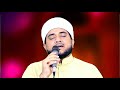 ജല്ല ജലാലാം الله ജയം നിന്നിൽ മാത്രം الله