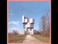 Unknown Mortal Orchestra - Little Blu House 
