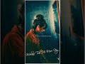 Teri Duniya Mere Rabba Female Version Whatsapp Status Girl Heart Touching Love Status New Sad 2021