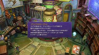 実況]FINAL FANTASY X[7日目