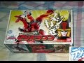 Review Kaizoku Sentai Gokaiger Gokai Machine Series 01 MagiDragon