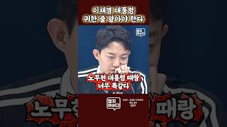 유튜브 썸네일
