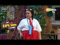 Bharti Singh Lalli Ke Comedy Videos The Kapil Sharma Show Comedy Show
