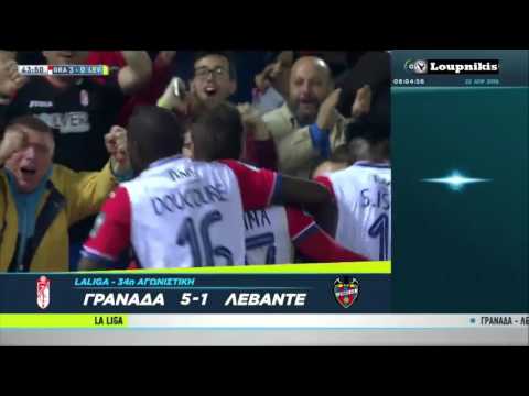 Granada CF vs Levante UD 5-1 All Goals and Highlights {21/4/2016}