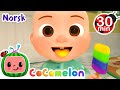 Fargesangen Vuggesanger For Babyer CoComelon Norsk