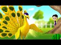 தங்க மயில் Golden Peacock Story 3D Animated Tamil Moral Stories JOJO TV Tamil Fair