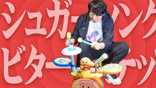 [閒聊] 用麵包超人電子鼓打血界戰線ED