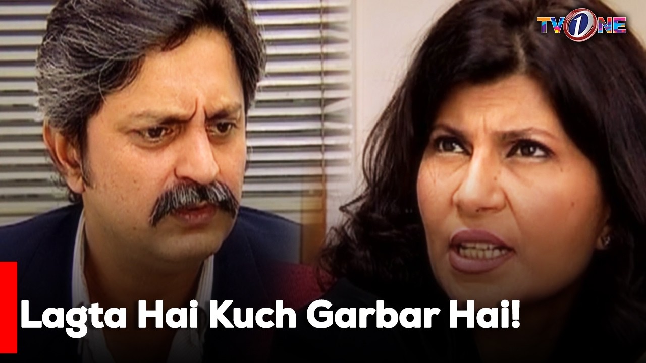 Lagta Hai Kuch Garbar Hai! | Danish Taimoor | Sanam Baloch | Saba Hamid |