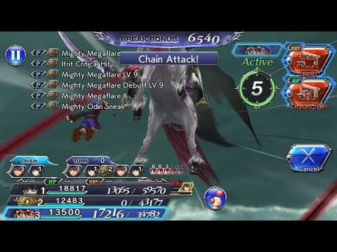 [DFFOO] Warpstep Abuse