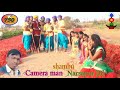 Yo Yo Kicha Kicha Album Song In Kathle Nani By