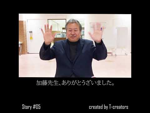 「吾輩は猫である。名前はまだない。」これ、何の小説？　～東海学園大学　人文学部人文学科～