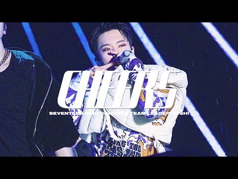 221228 SEVENTEEN HOSHI BE THE SUN IN JAKARTA CHEERS FANCAM [4k]