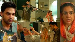 Download lagu Seher Hone Ko Hai Today New Promo | 25 May | Seher Dene Wali Hai Mahid Ko Khufiya Tarike Se Jankari mp3