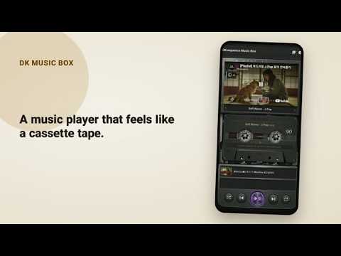 DK Music Box - Retro Cassette video thumbnail