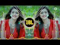 Kasam Khake Kaho Full Song Dil Hai Tumhaara Dj Remix Hindi Song Remix Dj Anupam Tiwari Remix Jbl
