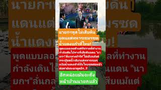 Download lagu #remix #dj #edm #m #colonelkkjϟ #duet #news #football #funny usic #sound mp3 Download lagu #remix #dj #edm #m #colonelkkjϟ #duet #news #football #funny usic #sound mp3