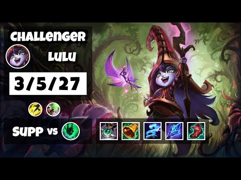 Lulu 11.11 Gameplay Challenger Replay S11 Support (3/5/27) - EU