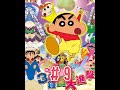 Top 15 Upcoming Movies Of Shinchan Shorts Shinchan