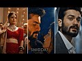 Mera Yaar Meri Daulat 4k Ultra HD Status Shiddat Status Love Song Sad Song I