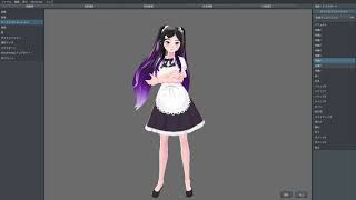 Fw: [閒聊] 欣希亞－女僕裝