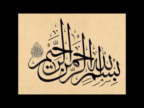 Sunnan of Salat (Part 1) - Maliki