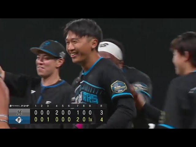 【9回裏】ファイターズ・加藤豪将 押し出しのフォアボールを選びサヨナラ勝ち!! 2024年4月19日 北海道日本ハムファイターズ 対 千葉ロッテマリーンズ