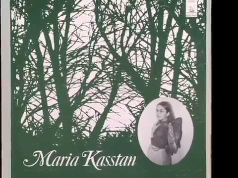 Maria Kasstan - Same (Canada, Boot)