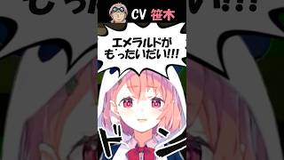 自チームがパチカス集団になっていた笹木www【不破湊 / 笹木咲 / 社築 / にじさんじ切り抜き】#にじマイクラ占領戦