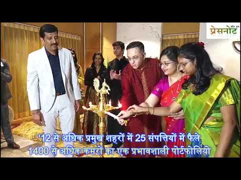 ग्रैंड कॉन्टिनेंट ए लक्जरी कलेक्शन का भव्य उद्घाटन