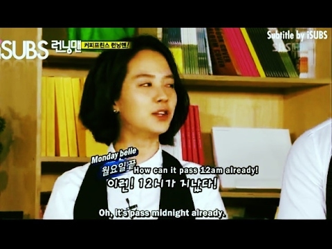 Song Ji Hyo said she lives in Kang Gary's heart | Monday Couple #3- New 2017