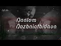 Neruppe Song Vettayadu Vilayadu Status Video