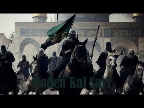 Maden Kal Sayf (sped up) / Abu Ali
