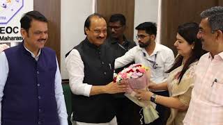 State Emergency Operations Center, Maharashtra | Inauguration Highlights;?>