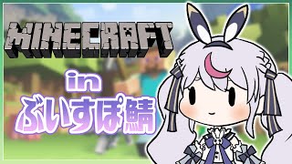 [閒聊] ぶいすぽ Vspo 直播討論串 (2021/09/22)