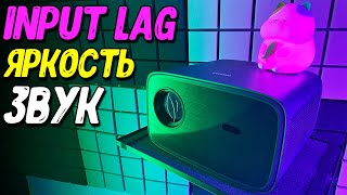 Настоящий ЗВЕРЬ! Проектор Lenovo x3