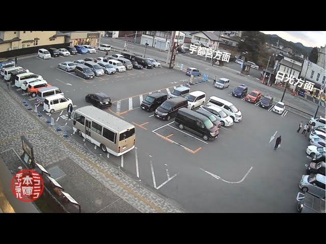 Live webcam view of Estación de Carretera Niko Niko Honjin